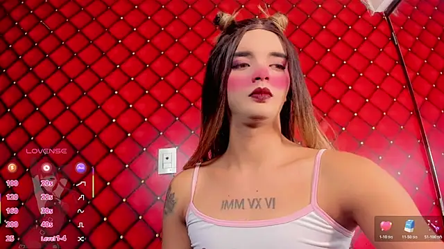 Snapshot of MIA_HOT23CM_S7S chatting on 11.05.25 MIA HOT23CM S7S online show from 11.05.25