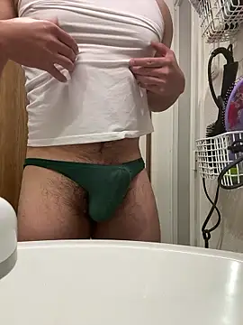 sukebegorilla online show from 12.19.25