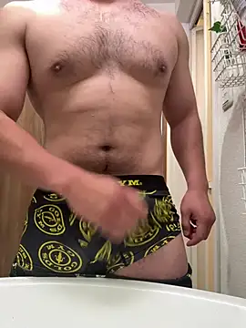 sukebegorilla online show from 04.12.26