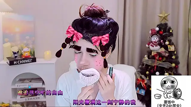 Wow-fairy online show from 01.09.26