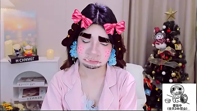 Wow-fairy online show from 01.11.26