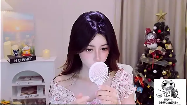 Wow-fairy online show from 01.13.26