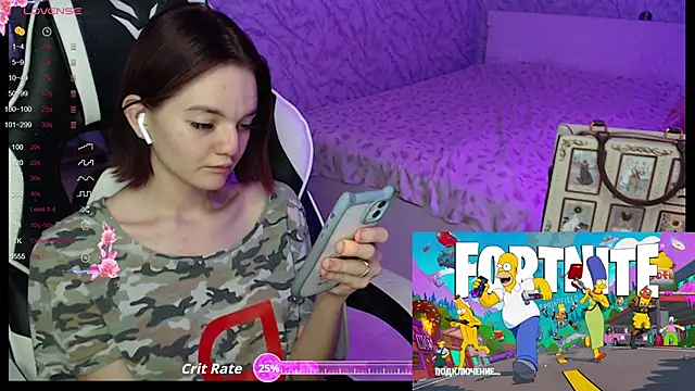 Kitti study online show from 11.14.25