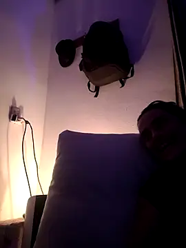 Almendrasexy online show from 11.23.25