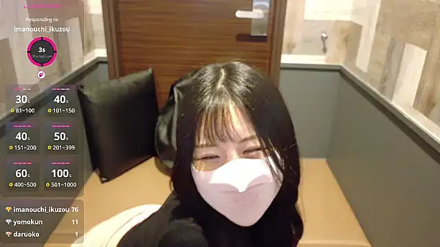 Ema-- online show from 11.09.25