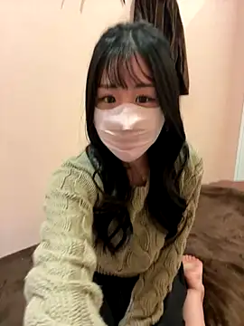 Ema-- online show from 11.13.25