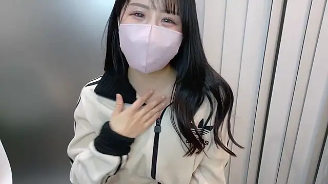 Ema-- online show from 12.20.25