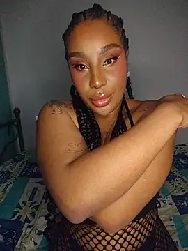 Queen Amara online show from 05.29.26