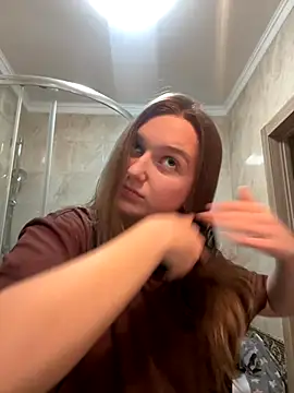 Snapshot of Bellatrisssaa chatting on 11.19.25 Bellatrisssaa online show from 11.19.25