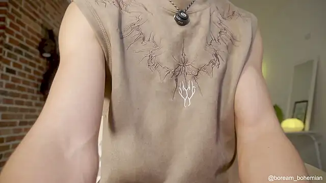 Snapshot of boream chatting on 11.12.25 boream online show from 11.12.25