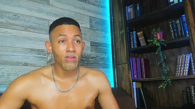 B Wild online show from 03.27.26