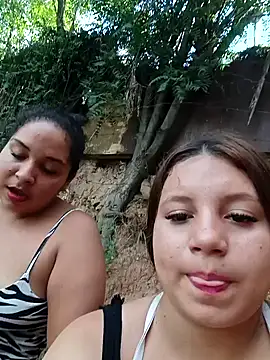 Shell Latina online show from 12.13.25