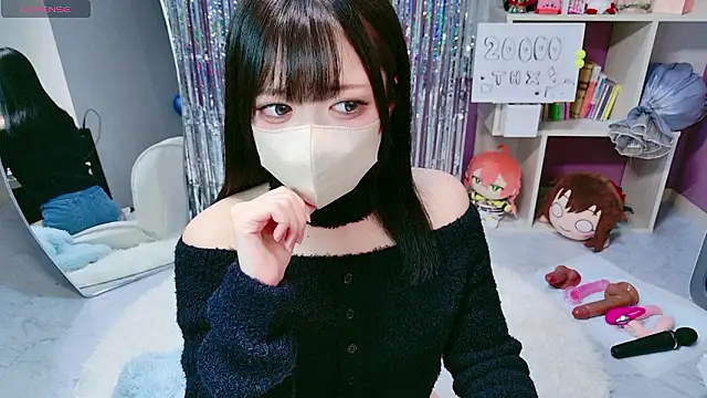 miko nyan online show from 02.12.26