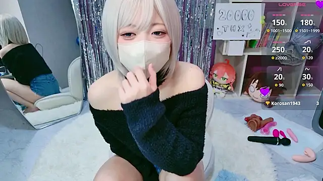 miko nyan online show from 02.14.26