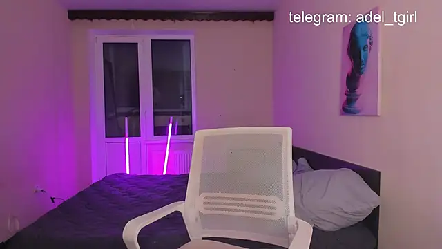 adeline trans online show from 10.02.25