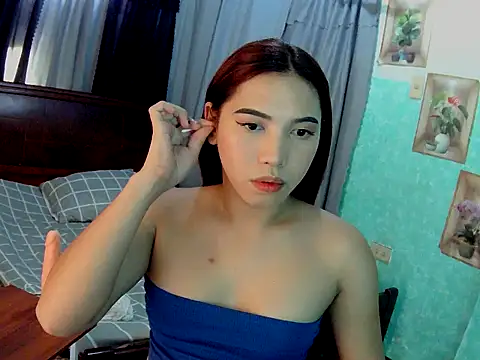 Chen Lavin online show from 03.03.26