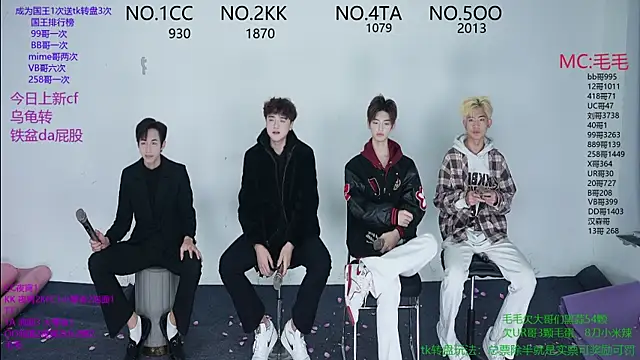 JL-sweetbaby1 online show from 11.26.25