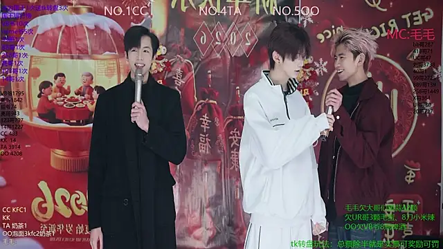 JL-sweetbaby1 online show from 01.07.26