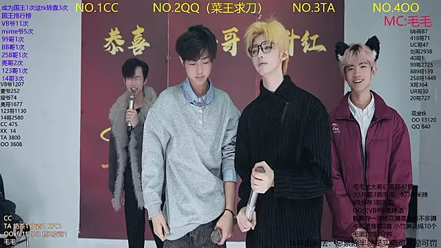 JL-sweetbaby1 online show from 01.17.26