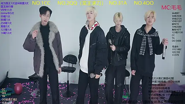 JL-sweetbaby1 online show from 02.08.26