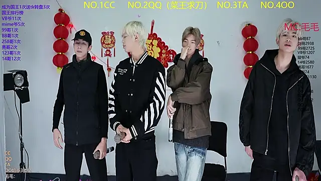 JL-sweetbaby1 online show from 03.04.26