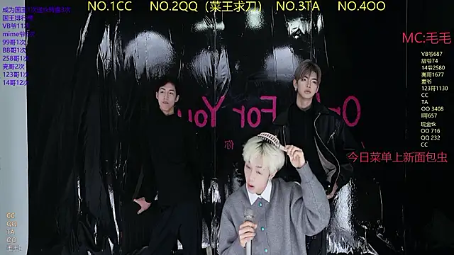 JL-sweetbaby1 online show from 03.27.26