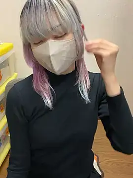 naginagisan online show from 11.01.25