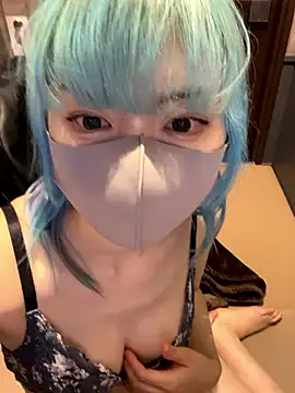 naginagisan online show from 01.13.26