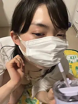 naginagisan online show from 03.05.26