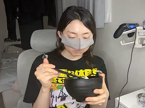 Snapshot of naginagisan chatting on 07.19.26 naginagisan online show from 07.19.26