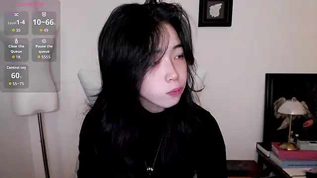 Wfrost0707 online show from 12.22.25