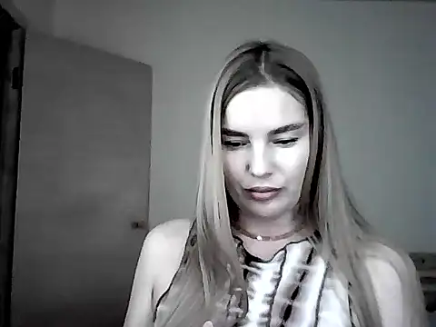 Zeriellee online show from 05.12.26