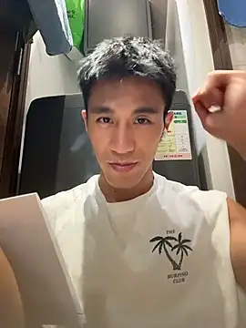 gooodboiii online show from 03.26.26