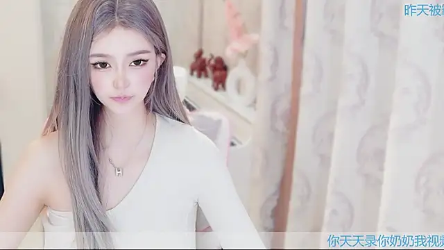 Snapshot of Aurora-77 chatting on 11.11.25 Aurora-77 online show from 11.11.25