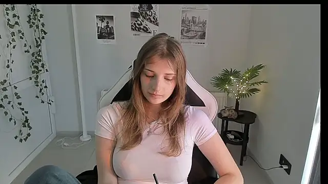 NeyliDream online show from 07.06.26