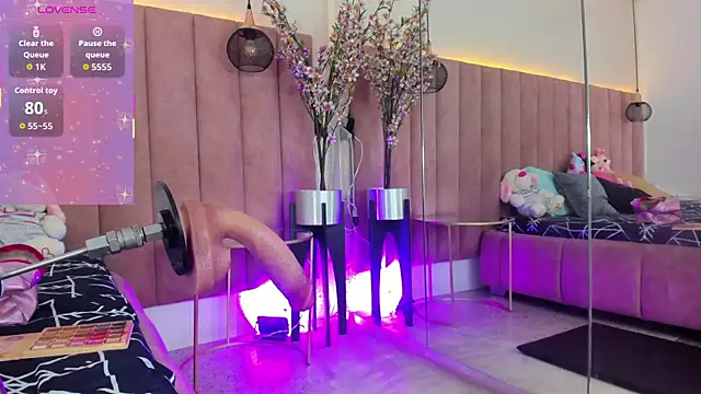 IvannaaVega online show from 10.12.25