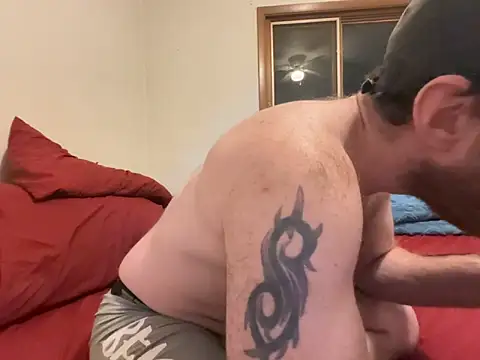 Adam Phoenix online show from 02.08.26