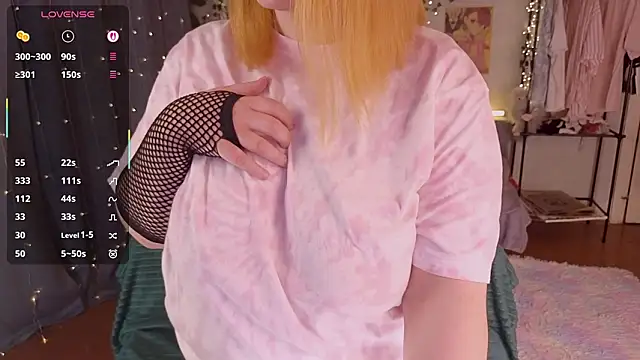 Snapshot of Aki_nohana chatting on 02.25.26 Aki nohana online show from 02.25.26