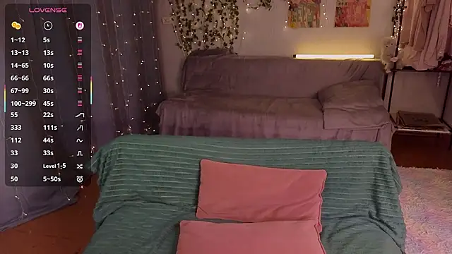 Snapshot of Aki_nohana chatting on 02.28.26 Aki nohana online show from 02.28.26