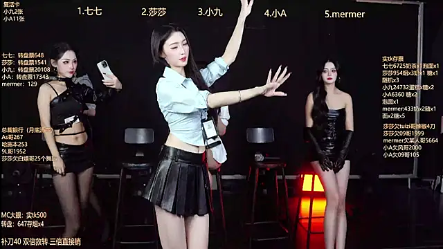 SK010 online show from 12.21.25