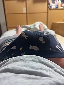 yu kidayo online show from 09.22.25