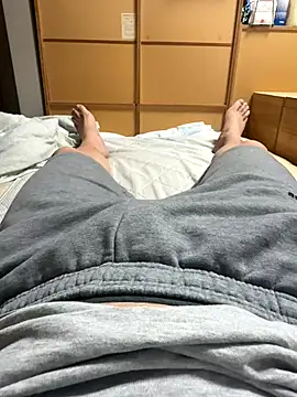 yu kidayo online show from 09.30.25