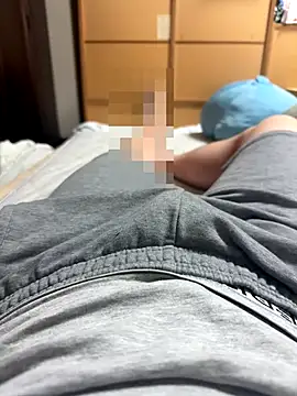 yu kidayo online show from 10.01.25