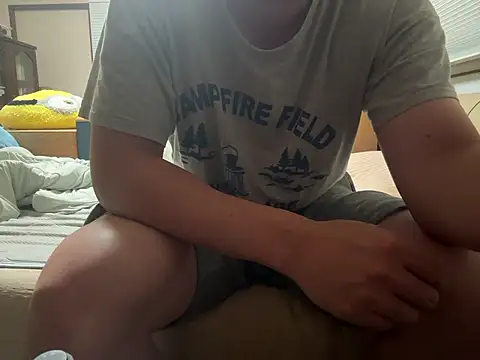 yu kidayo online show from 10.02.25