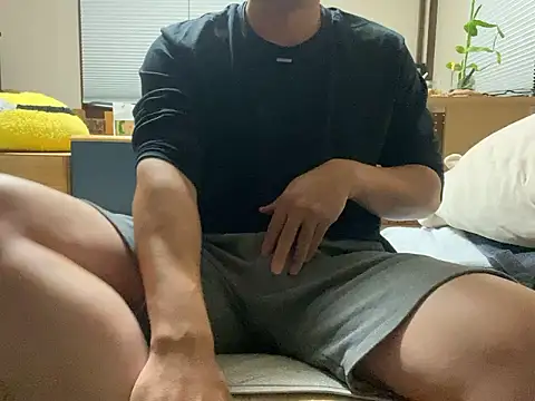 yu kidayo online show from 10.19.25