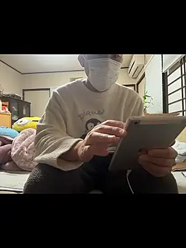 yu kidayo online show from 10.25.25