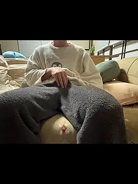 yu kidayo online show from 01.19.26