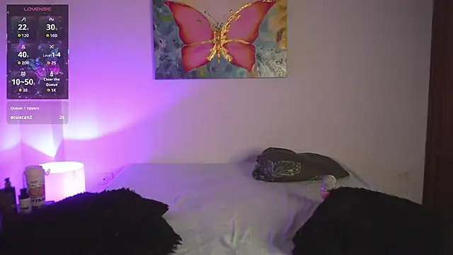 noah 0814 online show from 11.08.25