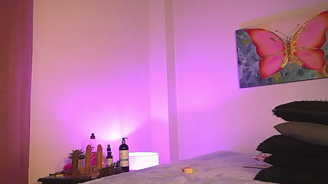 noah 0814 online show from 03.11.26