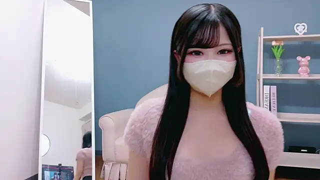 Ruru-shuv online show from 10.28.25